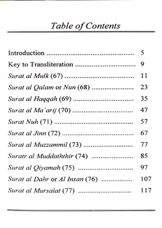 Detail Surat Di Juz 29 Nomer 44