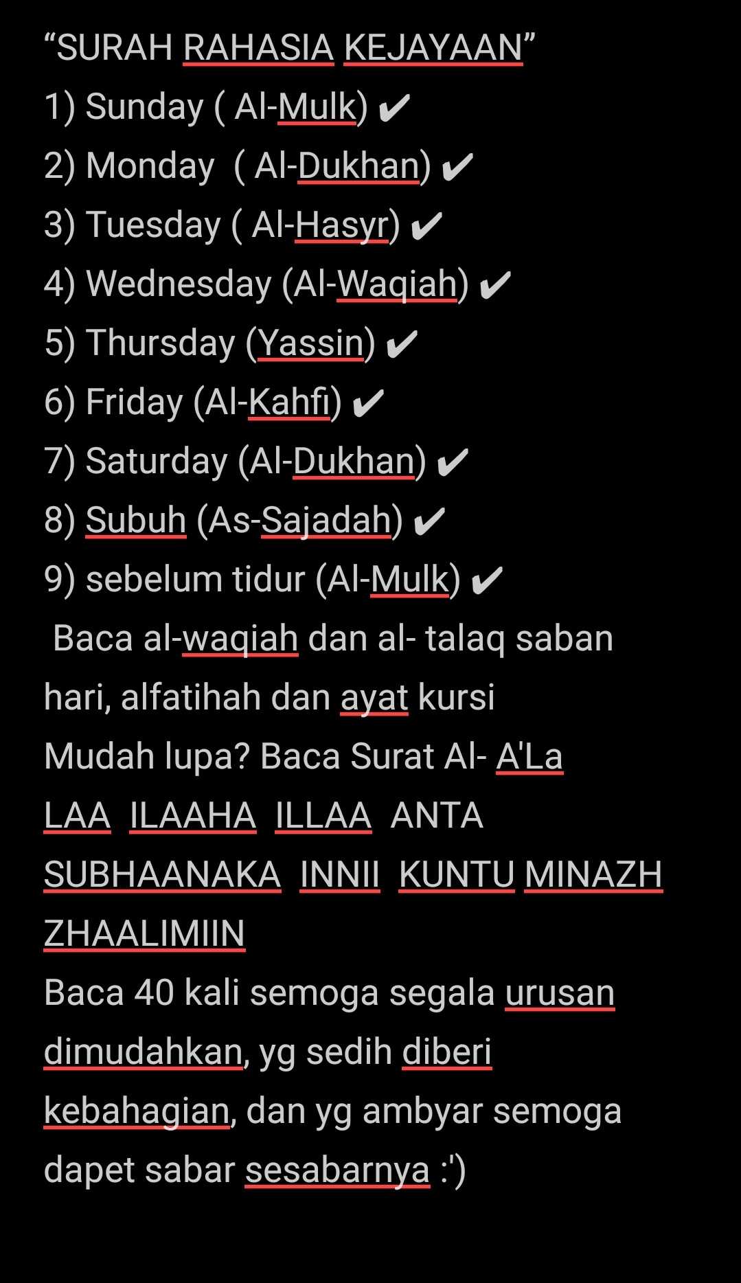 Detail Surat Dimudahkan Segala Urusan Nomer 49