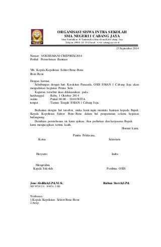 Surat Dinas Permohonan - KibrisPDR