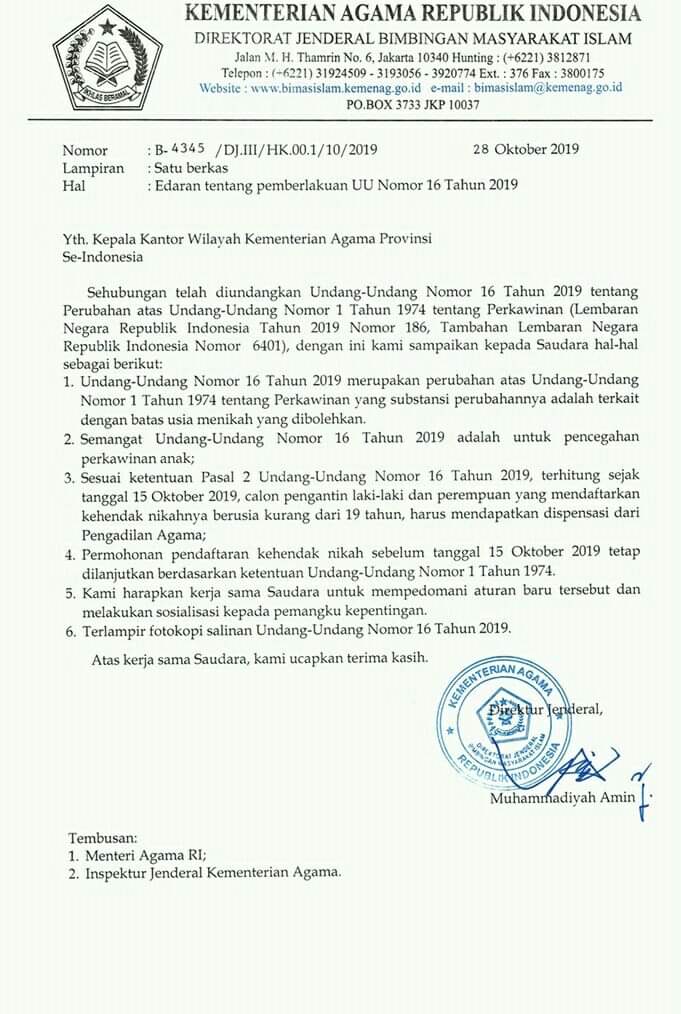 Detail Surat Edaran Tunjangan Kinerja Kementerian Agama Nomer 3