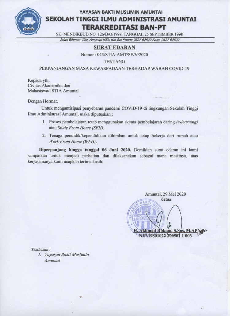 Detail Surat Edaran Work From Home Nomer 21