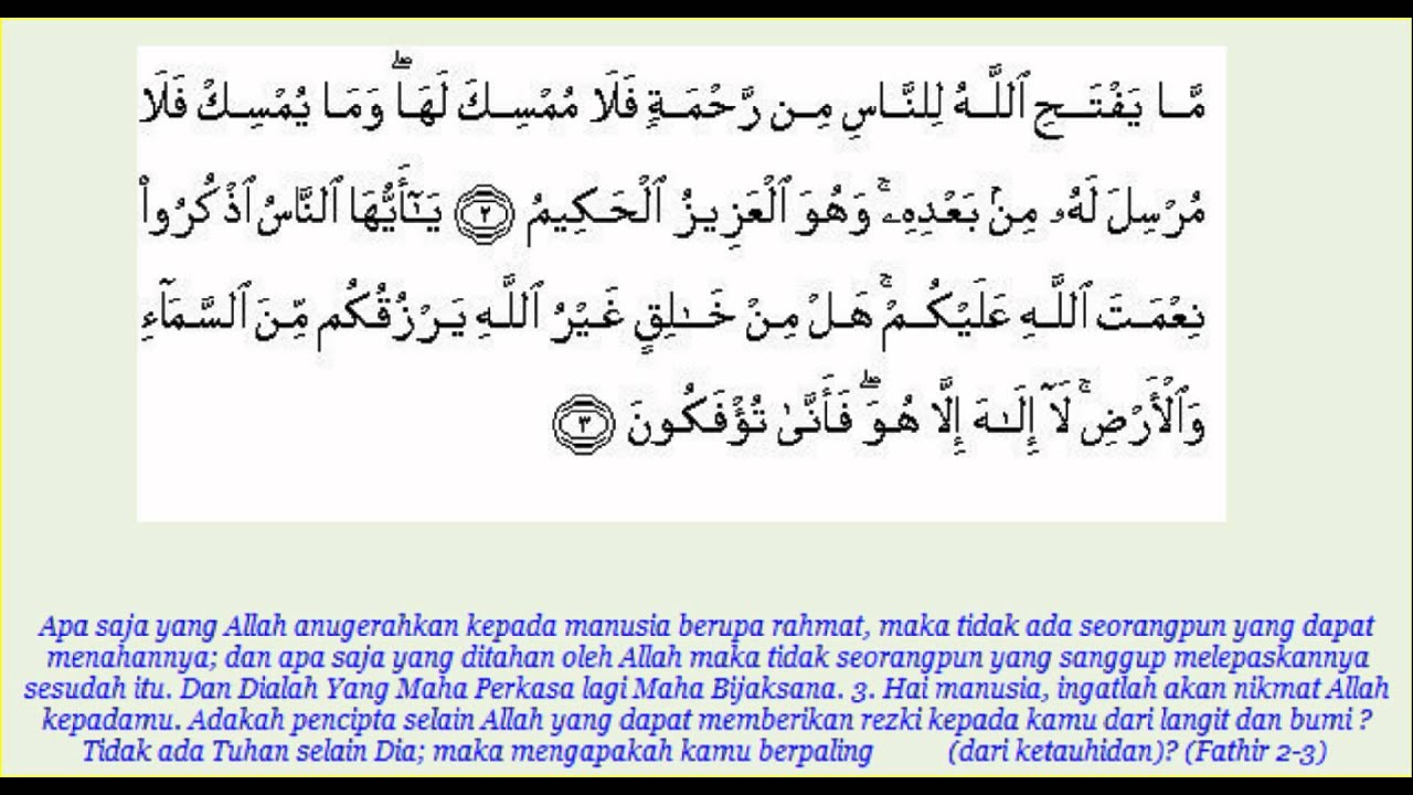 Surat Fathir Ayat 2 - KibrisPDR