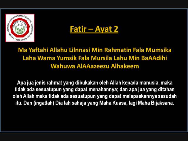 Detail Surat Fathir Ayat 2 Nomer 2