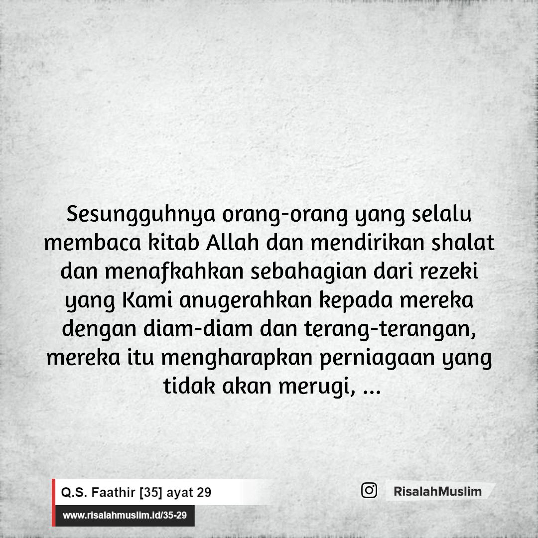 Detail Surat Fathir Ayat 29 Nomer 11