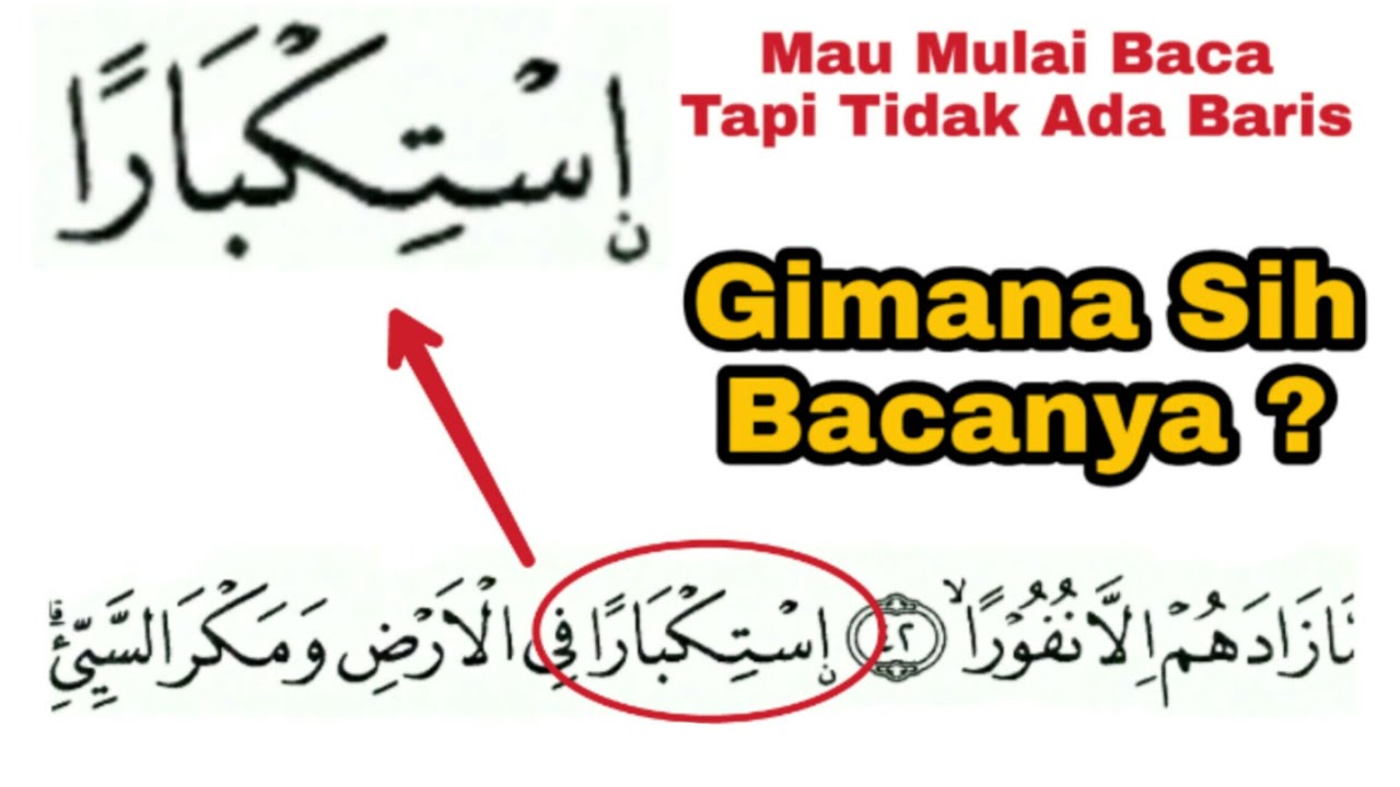 Detail Surat Fatir Ayat 28 Nomer 25