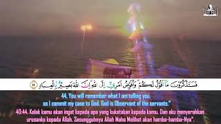 Detail Surat Ghafir Ayat 44 Nomer 13