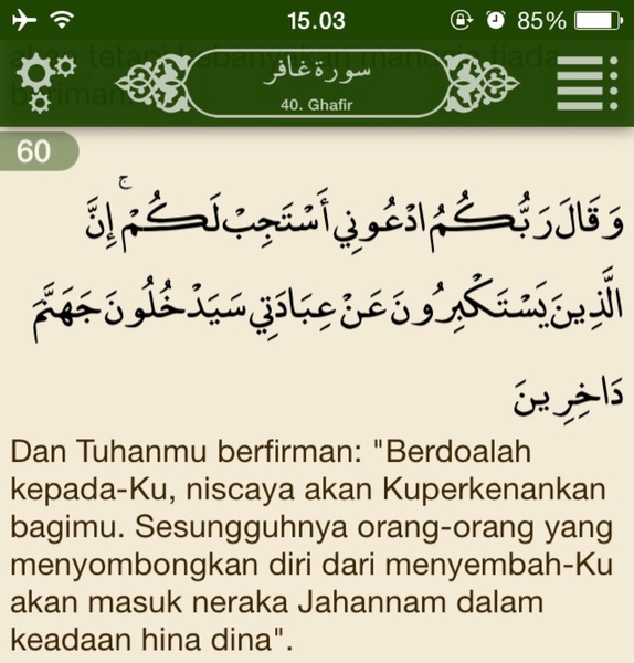 Detail Surat Ghafir Ayat 60 Nomer 13