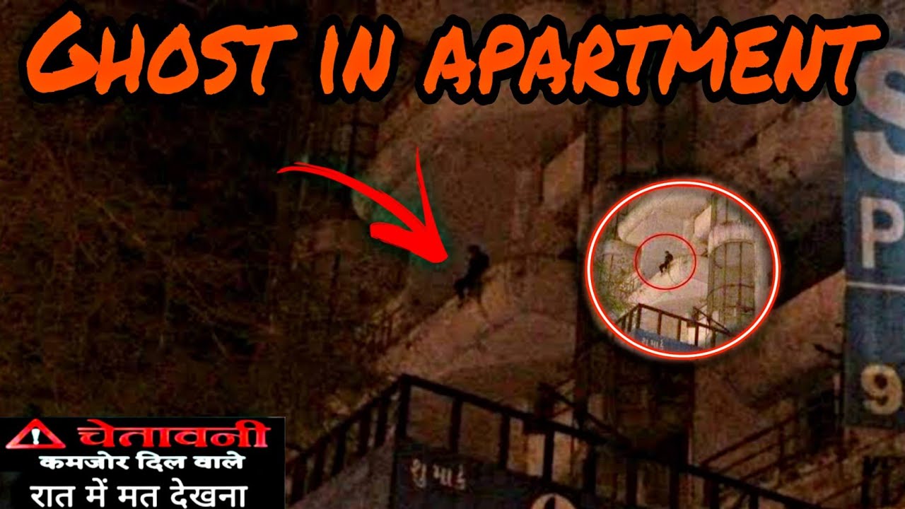 Detail Surat Ghost Building Nomer 16