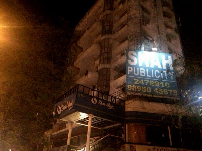 Detail Surat Ghost Building Nomer 5