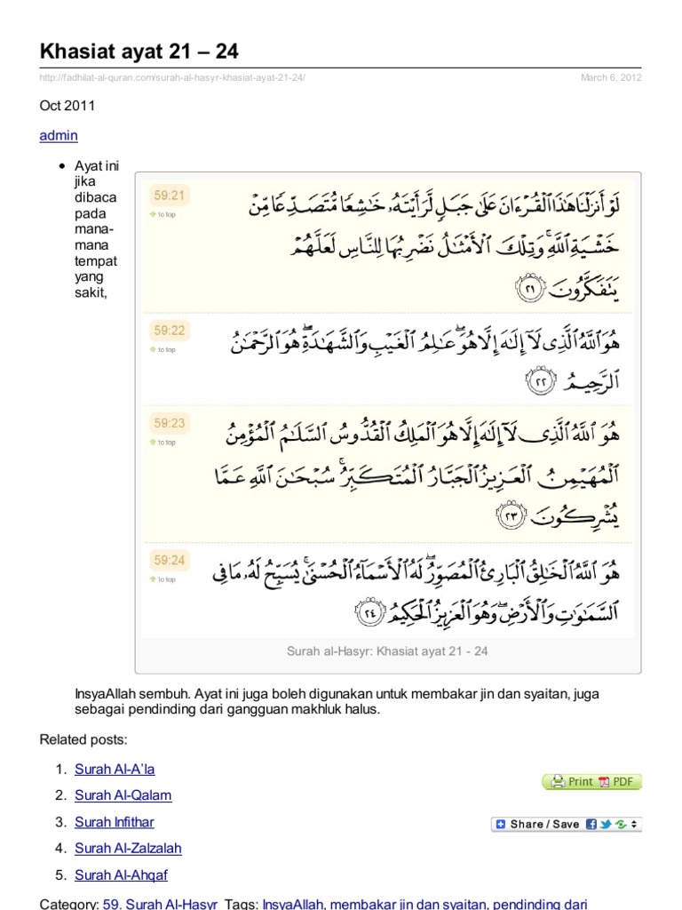 Detail Surat Hasyr Ayat 21 24 Nomer 47