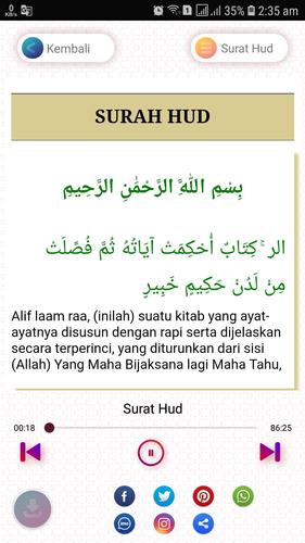 Detail Surat Hud Ayat 108 Nomer 19