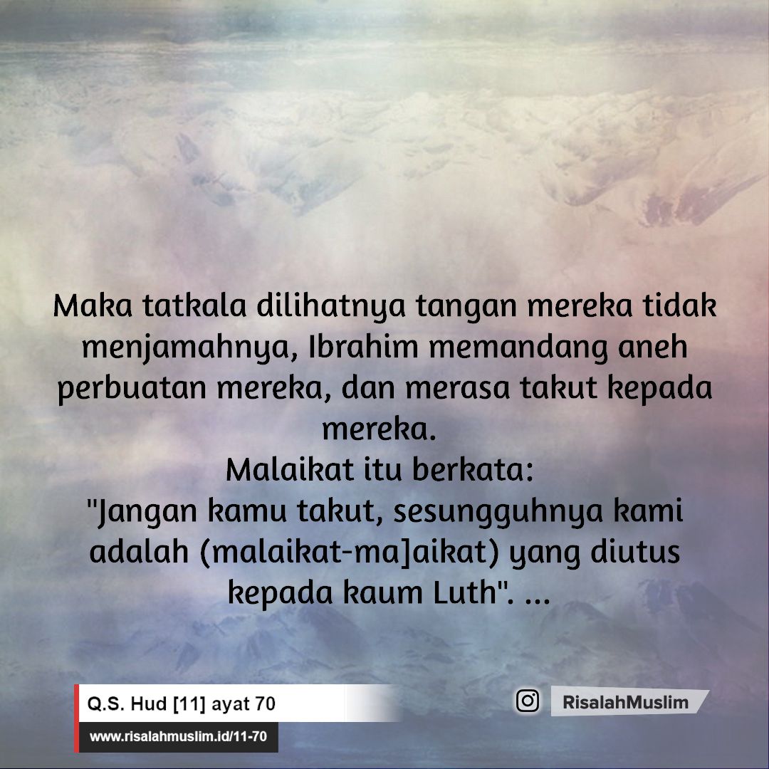 Detail Surat Hud Ayat 108 Nomer 38