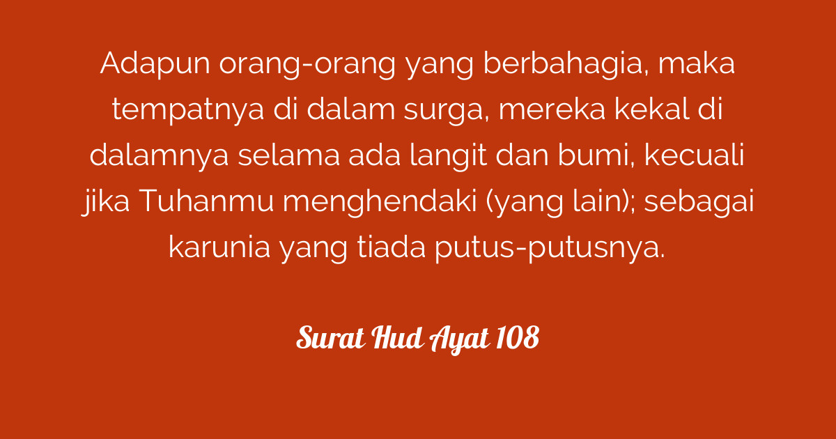 Detail Surat Hud Ayat 108 Nomer 6