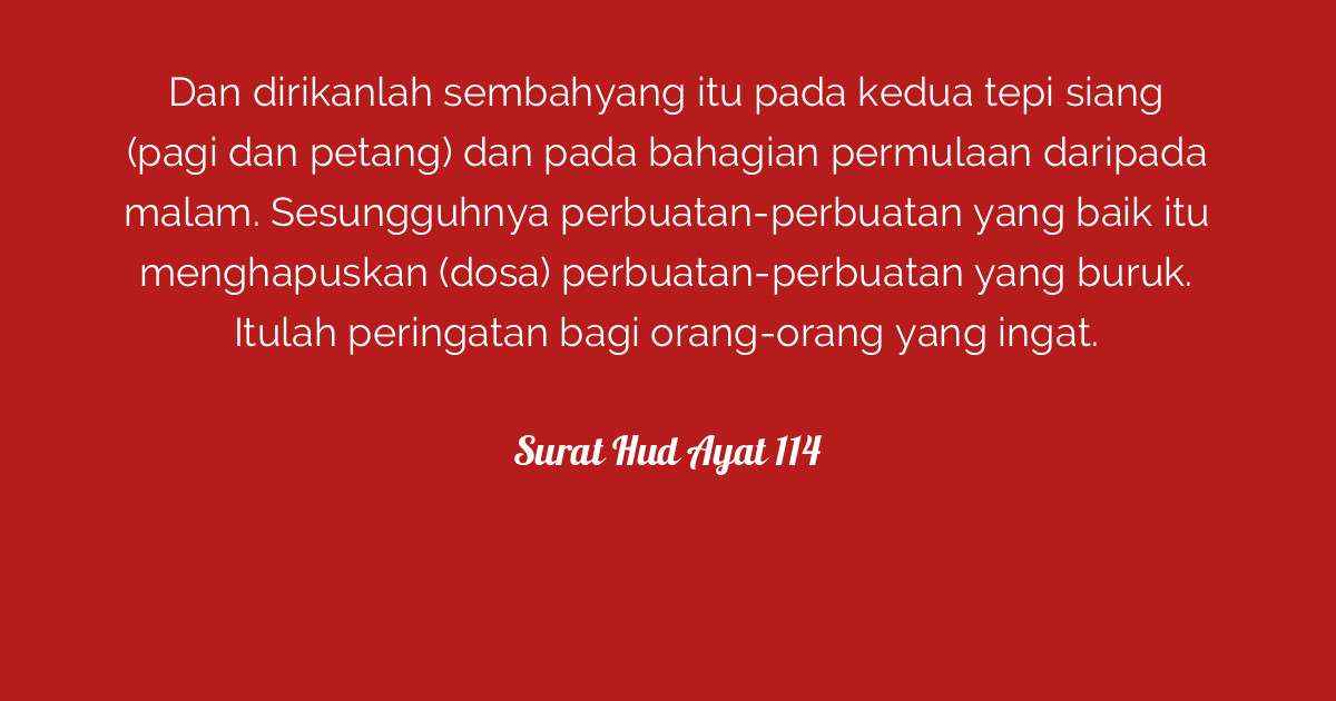 Detail Surat Hud Ayat 114 Nomer 29