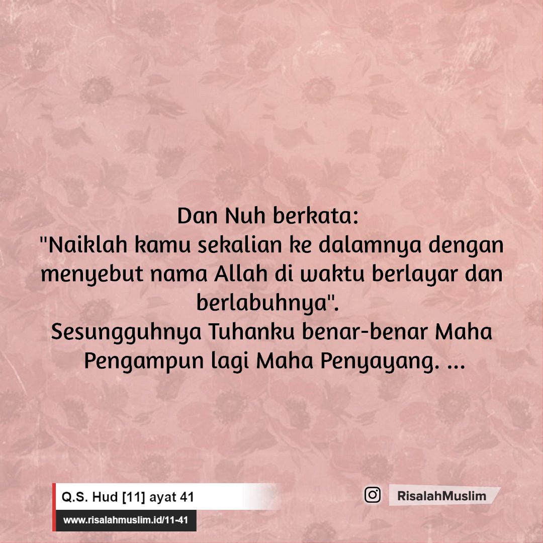 Detail Surat Hud Ayat 41 Nomer 18