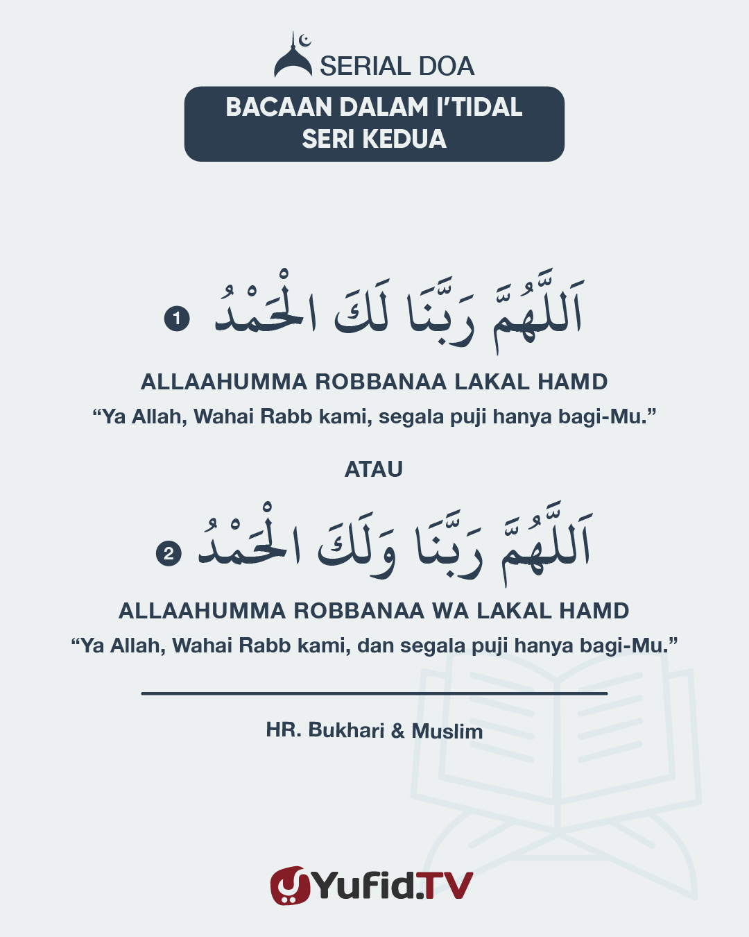 Detail Surat I Tidal Nomer 5