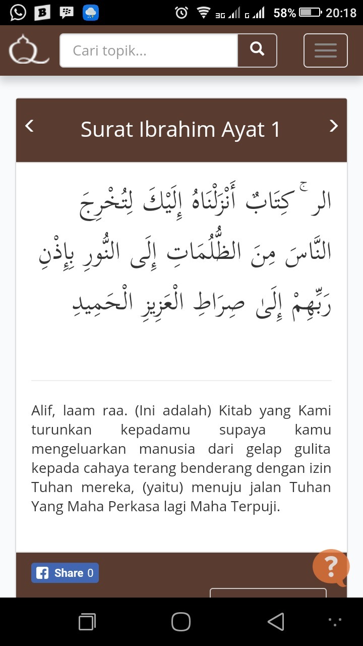 Detail Surat Ibrahim Ayat 1 Nomer 21