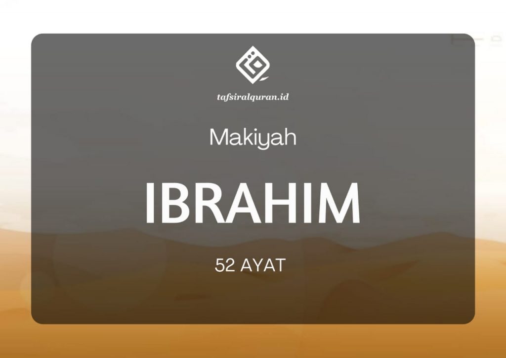 Download Surat Ibrahim Ayat 27 Nomer 27