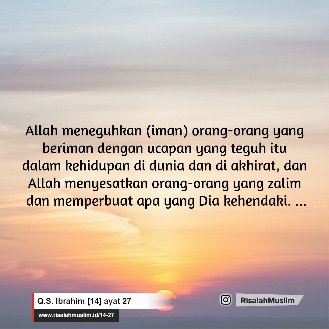 Detail Surat Ibrahim Ayat 27 Nomer 4