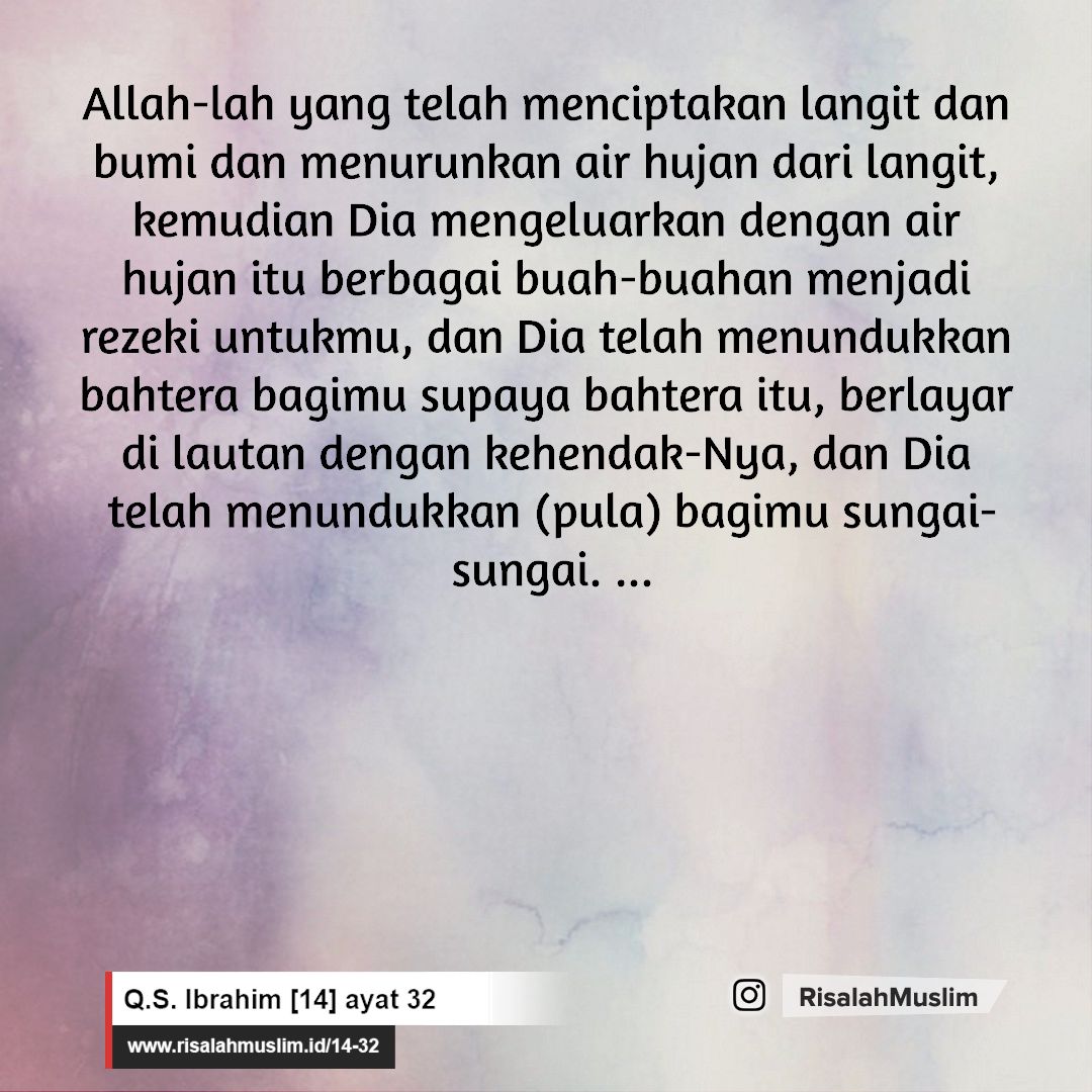 Detail Surat Ibrahim Ayat 34 Nomer 47