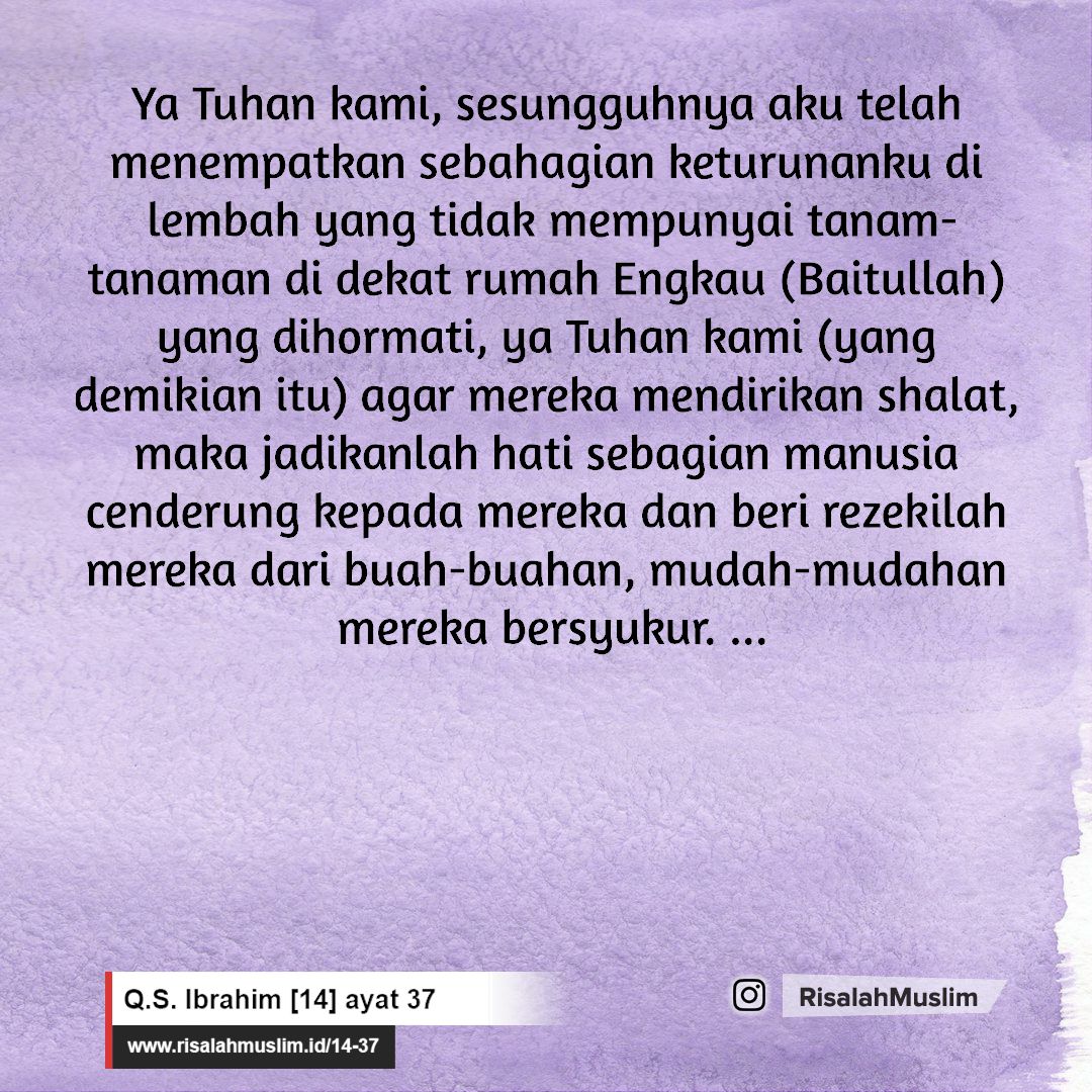 Detail Surat Ibrahim Ayat 37 Nomer 12