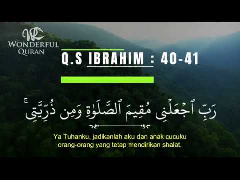 Detail Surat Ibrahim Ayat 40 Nomer 3