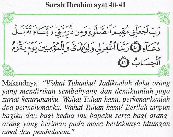 Detail Surat Ibrahim Ayat 40 41 Nomer 3