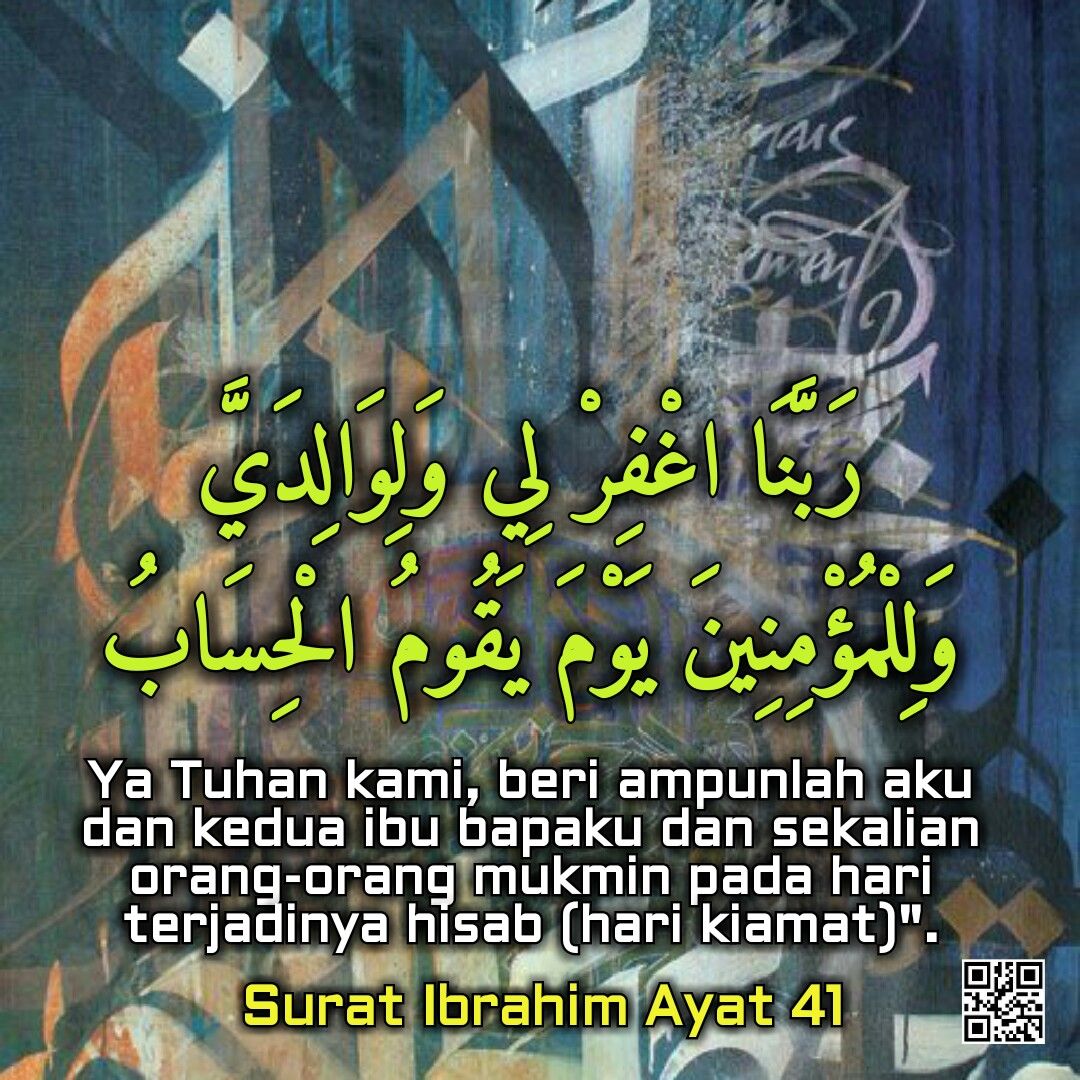 Surat Ibrahim Ayat 41 - KibrisPDR