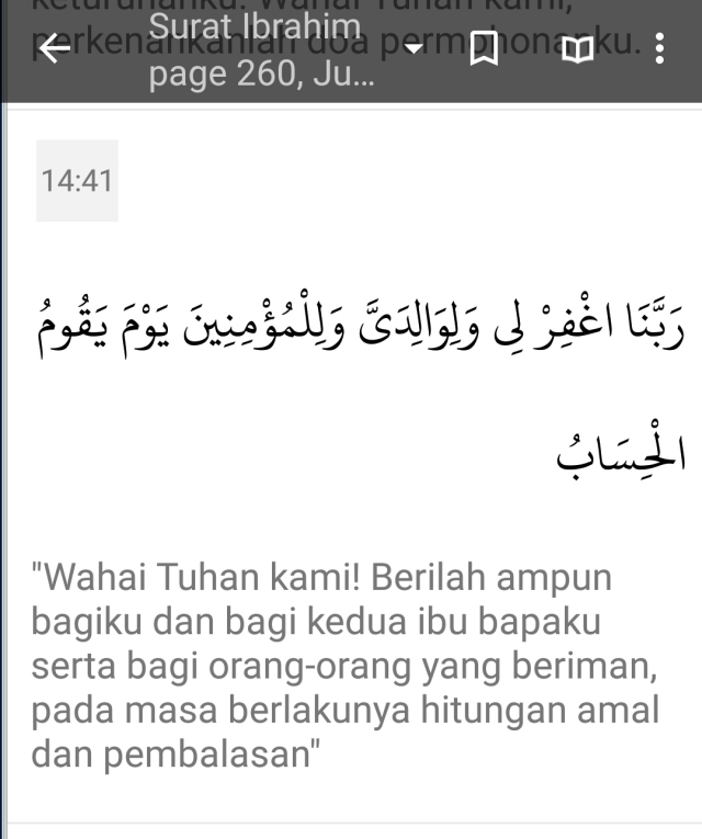 Detail Surat Ibrahim Ayat 41 Nomer 25