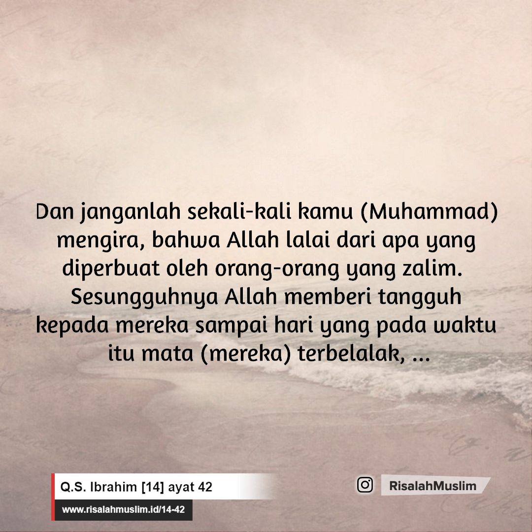 Detail Surat Ibrahim Ayat 42 Nomer 4