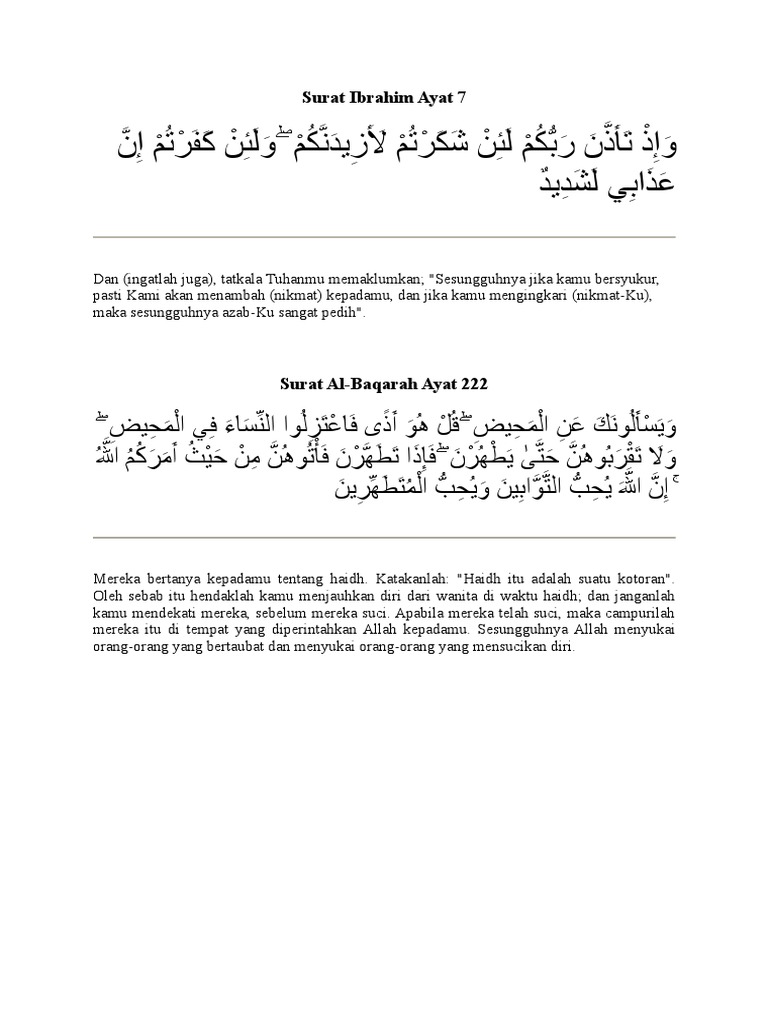 Detail Surat Ibrahim Ayat 7 Nomer 18