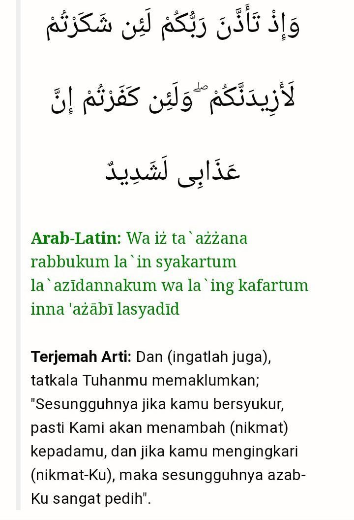 Surat Ibrahim Ayat 7 Latin - KibrisPDR