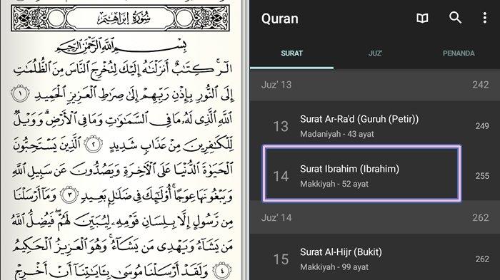 Detail Surat Ibrahim Ayat 8 Nomer 40
