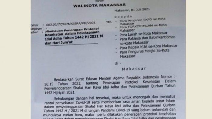 Detail Surat Idul Adha Nomer 37