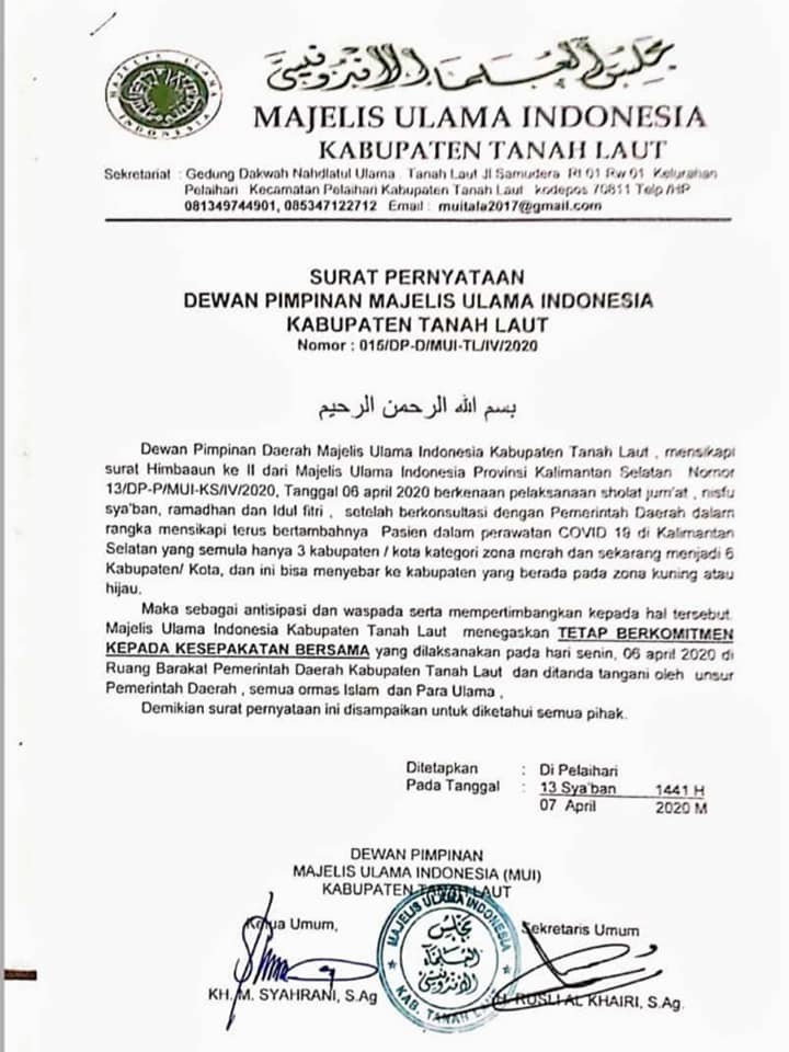 Detail Surat Idul Fitri Nomer 35