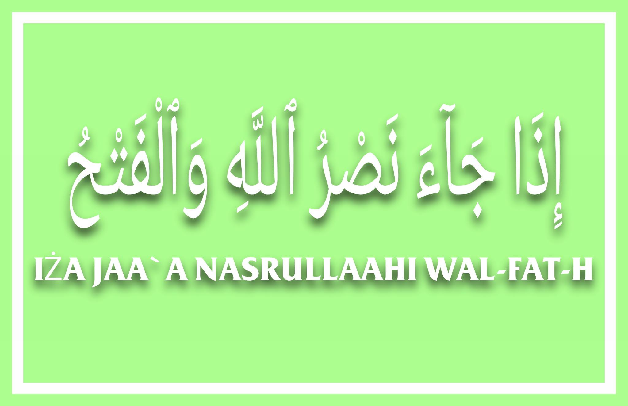 Detail Surat Idza Jaa Nomer 10
