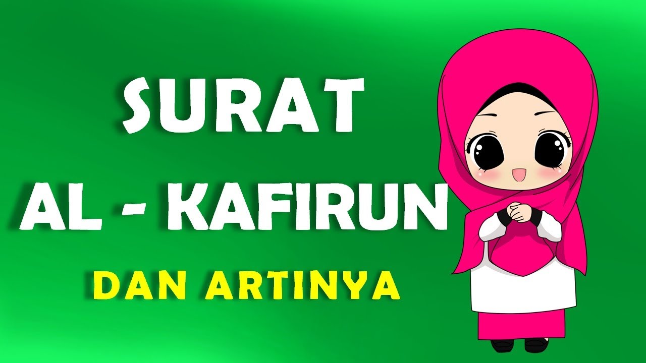 Detail Surat Ijaza Anasrullahi Walfat Nomer 25