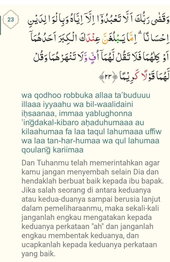 Detail Surat Isra Ayat 23 Nomer 3