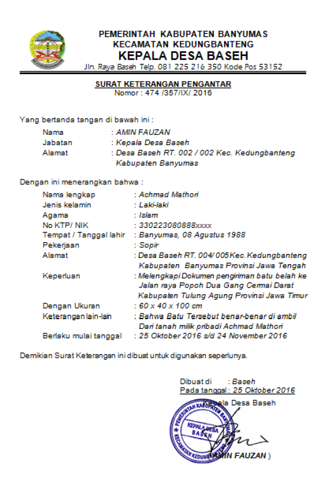 Detail Surat Izin Bepergian Nomer 39