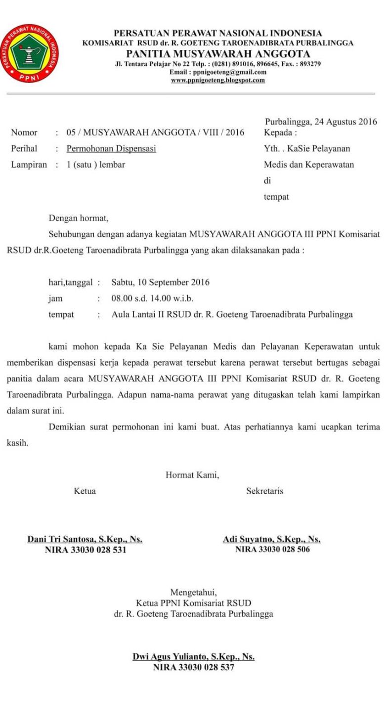 Detail Surat Izin Dispensasi Nomer 9