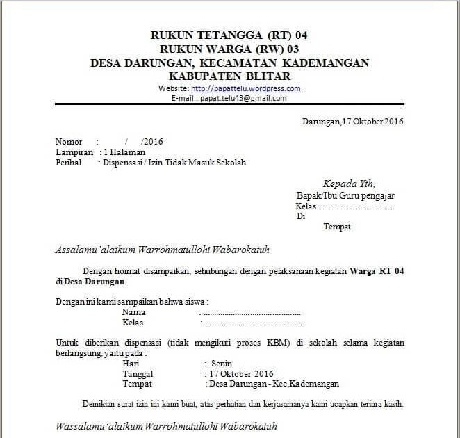 Detail Surat Izin Tetangga Nomer 42