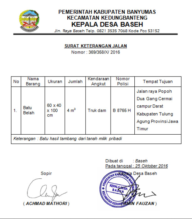 Detail Surat Jalan Kerja Nomer 13