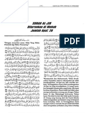 Detail Surat Jin Ayat 1 Dan 2 Nomer 42