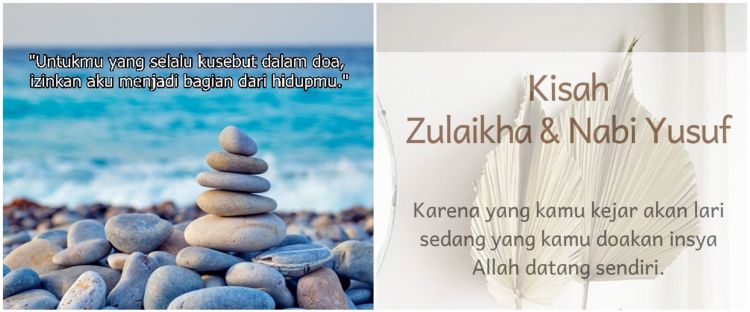 Detail Surat Jodoh Cerminan Diri Nomer 16