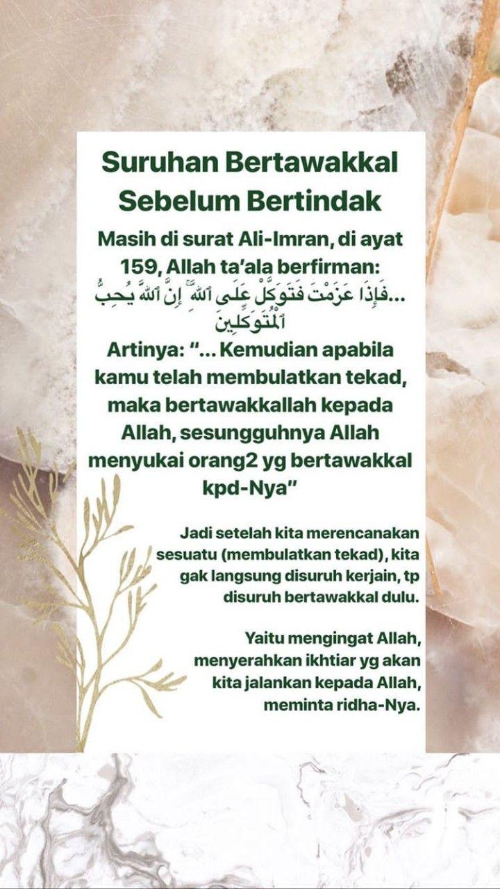 Detail Surat Jodoh Cerminan Diri Nomer 22