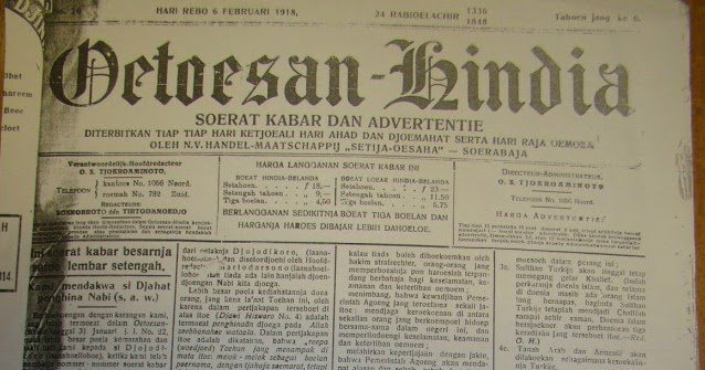 Detail Surat Kabar Oetoesan Hindia Nomer 3