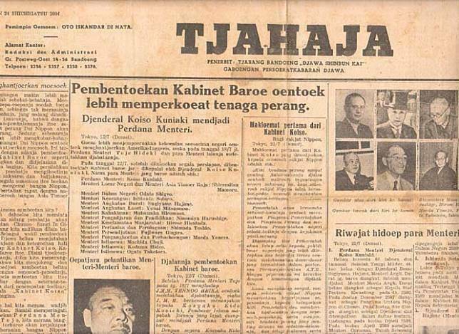 Detail Surat Kabar Oetoesan Hindia Nomer 24