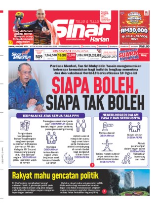 Detail Surat Kabar Sinar Harian Nomer 39