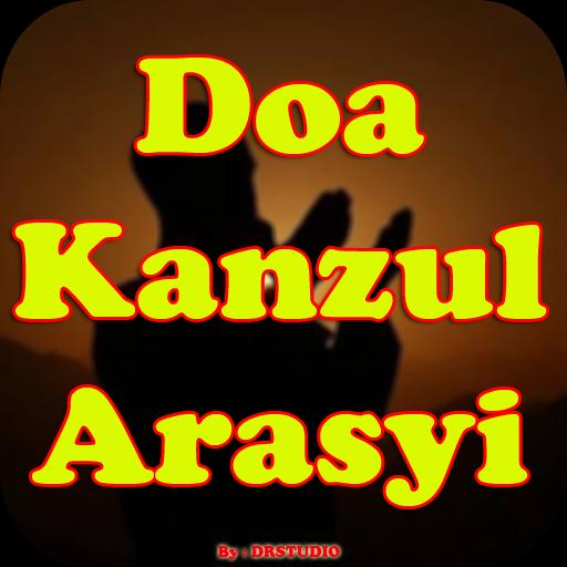Detail Surat Kanzul Arsy Nomer 9