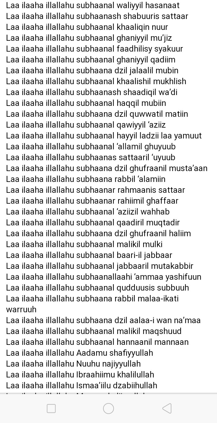 Detail Surat Kanzul Arsy Nomer 19